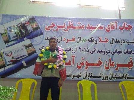 اختصاصی؛ سعید منتظر پرچی، ورزشکار مدالآور تیم پیوند اعضای ایران به استرالیا پناهنده شد