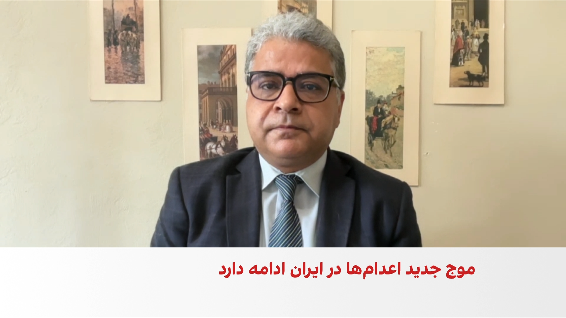 نگرانی از اعدام ناگهانی زندانیان در ایران