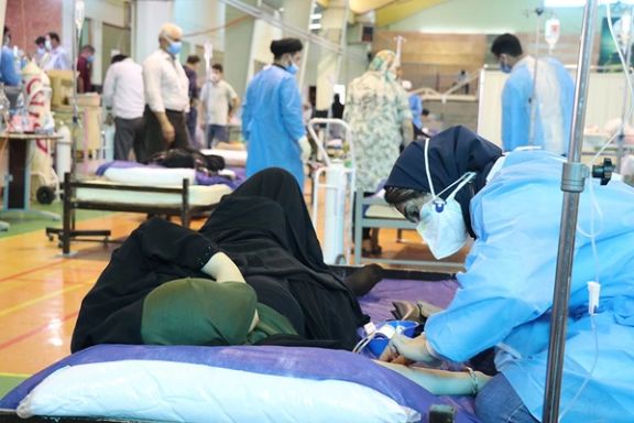 COVID patients receiving treatment in a Tehran hospital.