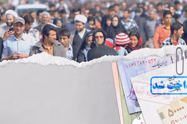 The eight million Iranians on the Islamic Republic’s payroll