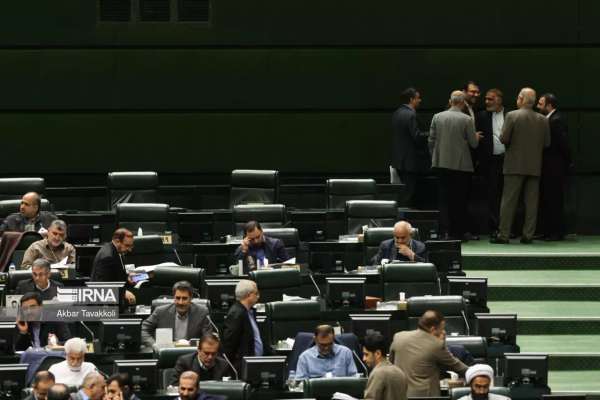 Hacked Documents Reveal Iran’s Strategies To Bypass Sanctions