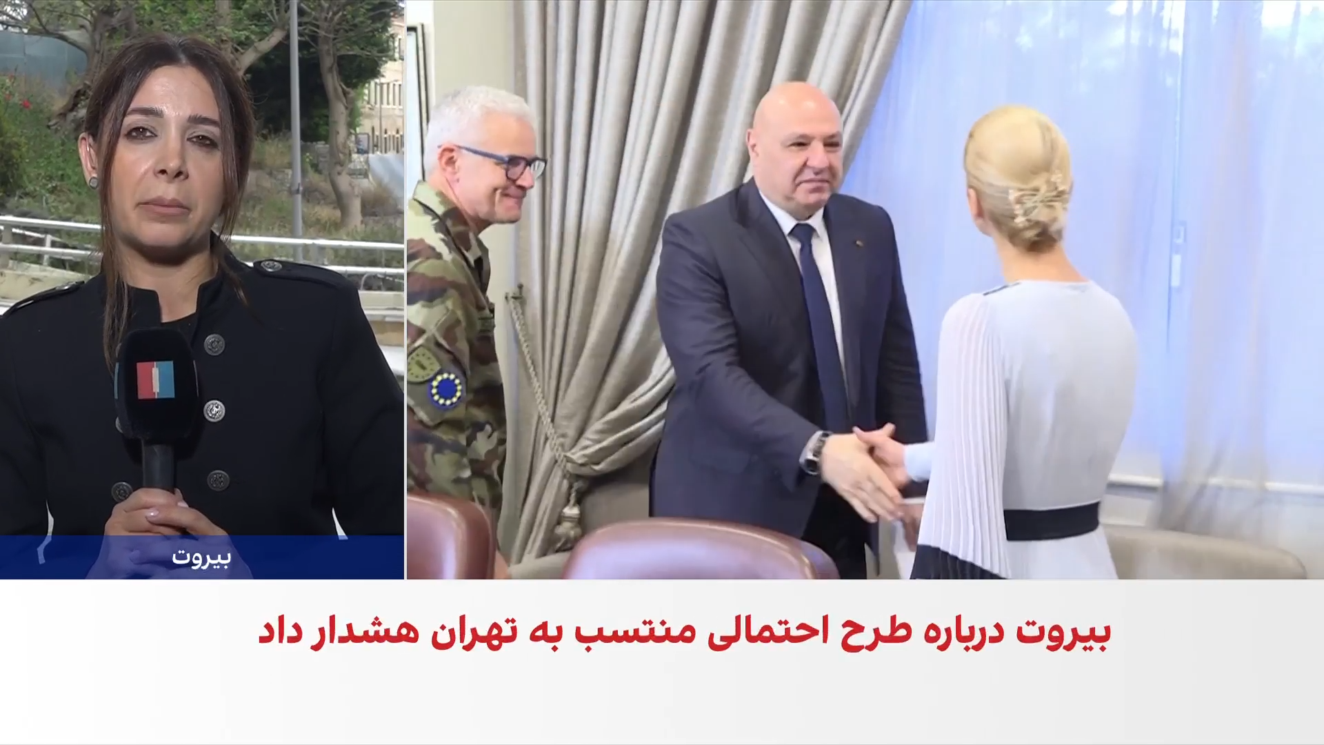 گزارش‌ها از تلاش جمهوری اسلامی برای کشتن رییس‌جمهور و نخست‌وزیر لبنان