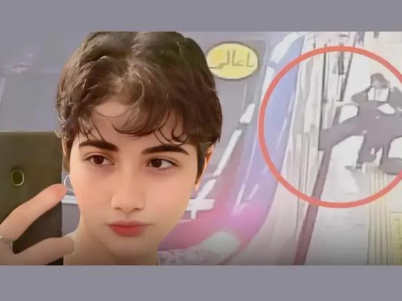 خبرگزاری تسنیم: مرگ مغزی آرمیتا گراوند قطعی به نظر میرسد