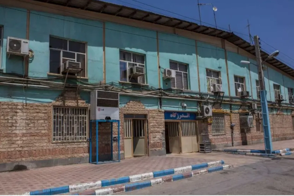 تقرير منظمة حقوق الإنسان الإيرانية: سجن "قرجك ورامين"..جحيم للنساء والأطفال