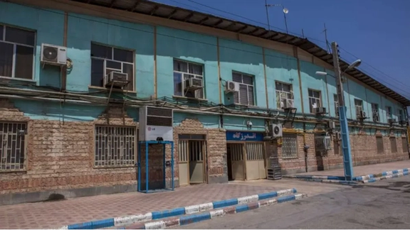 تقرير منظمة حقوق الإنسان الإيرانية: سجن "قرجك ورامين"..جحيم للنساء والأطفال