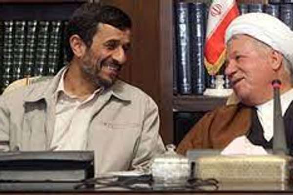 Ex-President's Memoires Reveal Politics Leading To Iran's Isolation