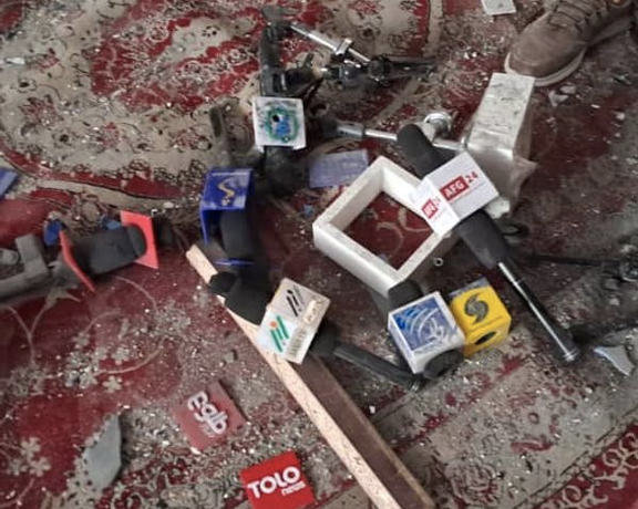 The aftermath of a bomb blast in an Iranian center in Afghanistan on March 11, 2023