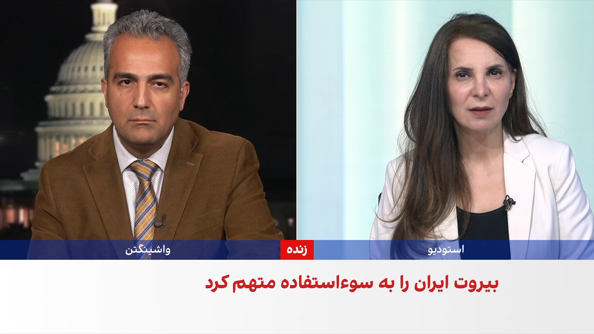 نامه لبنان به سازمان ملل درباره «دخالت» و «سوءاستفاده دیپلماتیک» جمهوری اسلامی