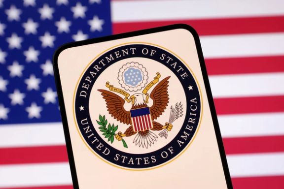 United States Department of State logo and US flag are seen in an illustration.
