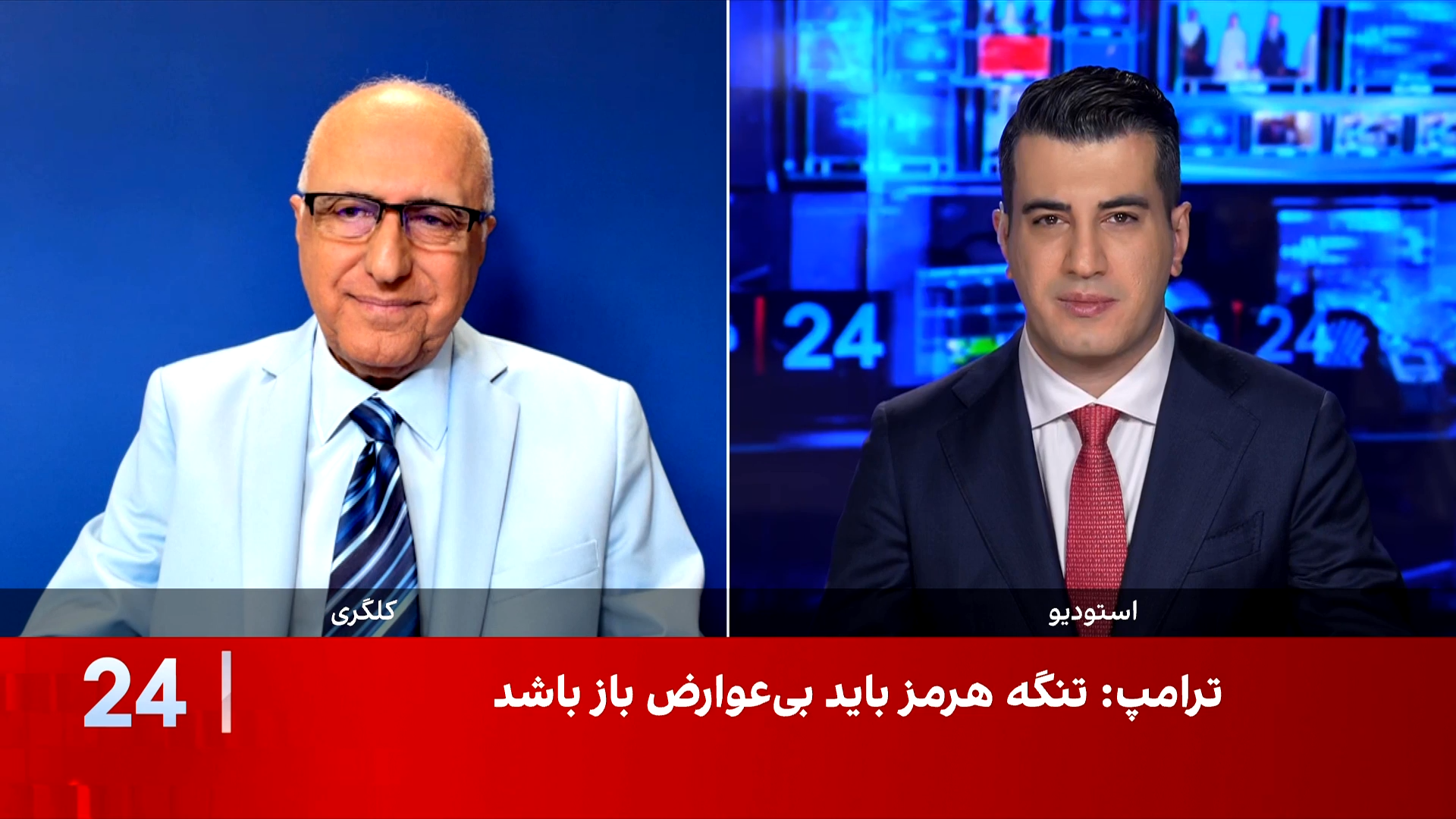 ابهام در سرنوشت توافق تهران و واشینگتن
