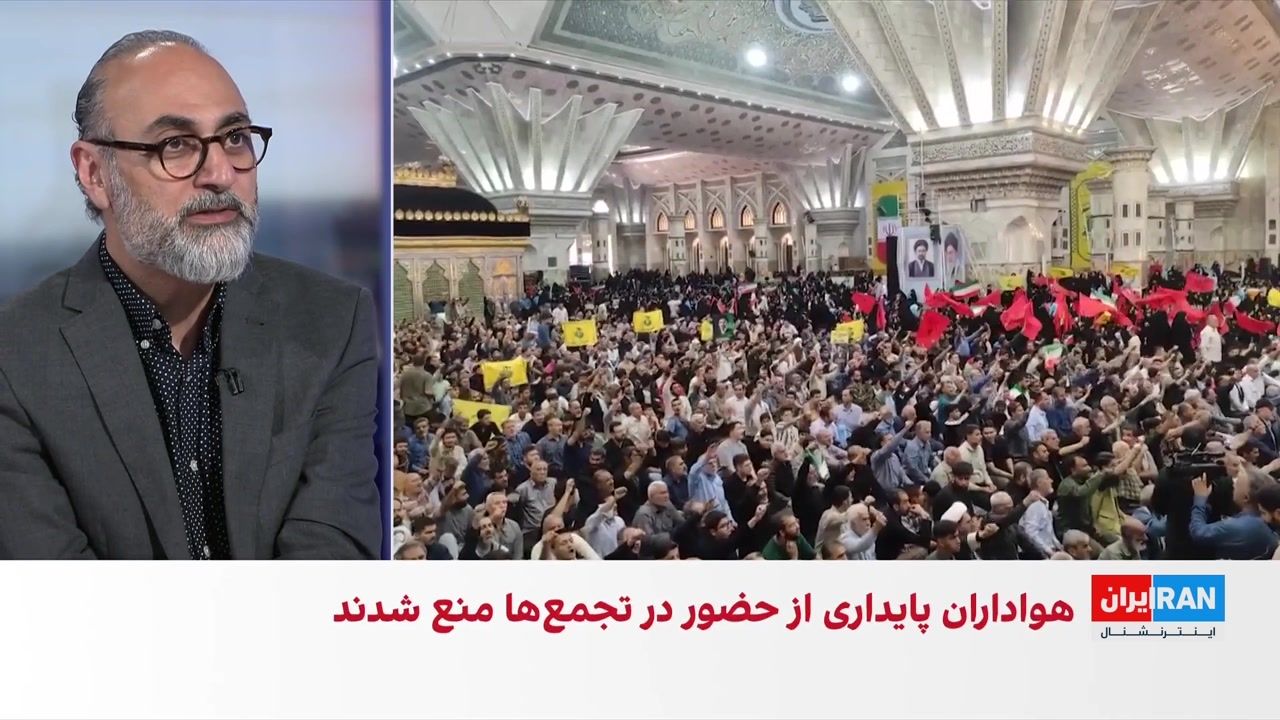 اختصاصی ایران‌اینترنشنال؛ منع حضور هواداران جبهه پایداری در تجمع‌های خیابانی حکومت