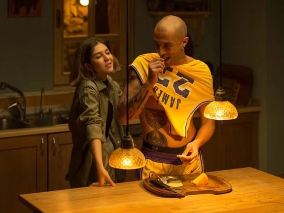 «بیداد»؛ نسل زد و فریاد «مرا ببوس»