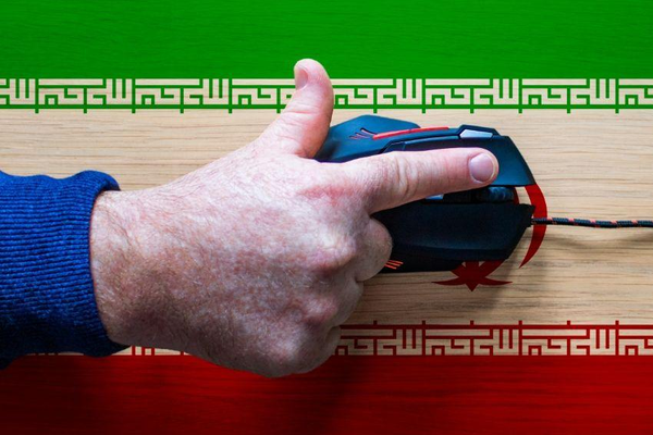 قراصنة مرتبطون بإيران ينشرون معلومات سرقوها من مستخدمين إسرائيليين