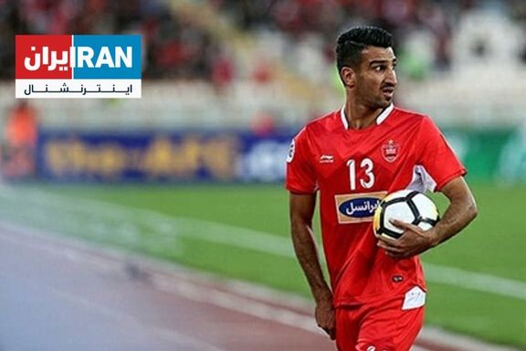 Former member of Iran's national football team Hossein Mahini