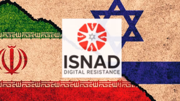 طرح منتشر شده در سایت موسسه مطالعات امنیت ملی اسرائیل
