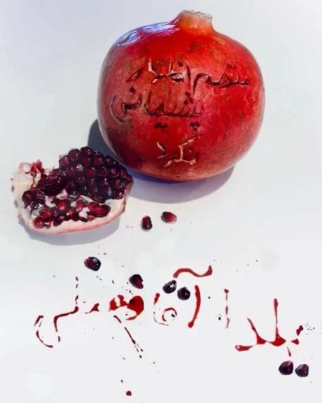 دادخواهی خانوادههای جانباختگان خیزش انقلابی همزمان با شب یلدا