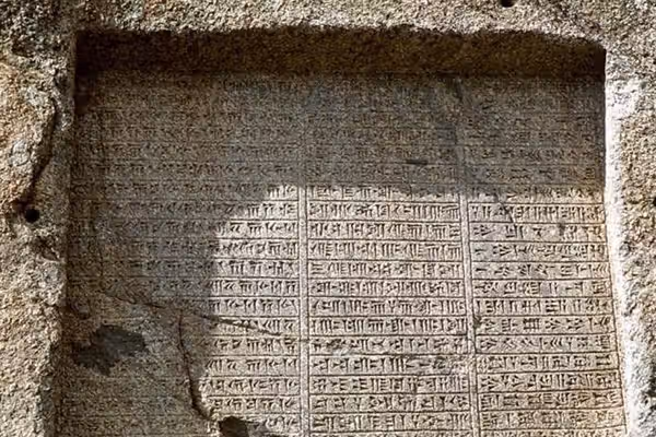 تخمین پژوهشگران: در عصر طلایی تنوع زبانی، تا ۷۵ هزار زبان در جهان وجود داشت