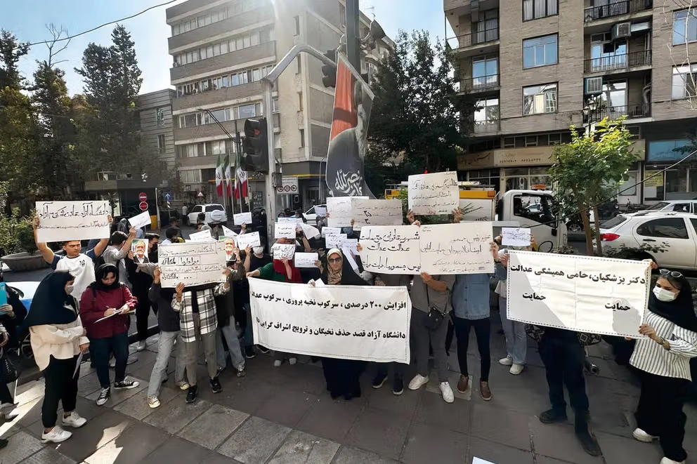 تجمع اعتراضی دانشجویان دانشگاه آزاد اسلامی، آبان ۱۴۰۳