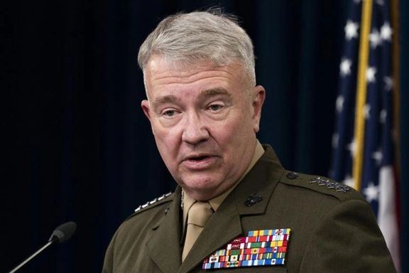 فرمانده سنتکام: جنگ احتمالی با ایران بسیار خونین خواهد بود ولی در نهایت ما پیروز میشویم