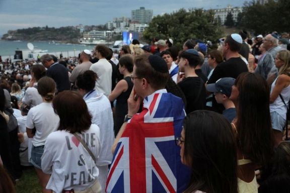 تلاش جمهوری اسلامی برای انکار نقش داعش در حمله به یهودیان در استرالیا