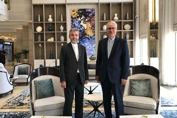 US And Iranian Diplomats In Doha For Nuclear Talks