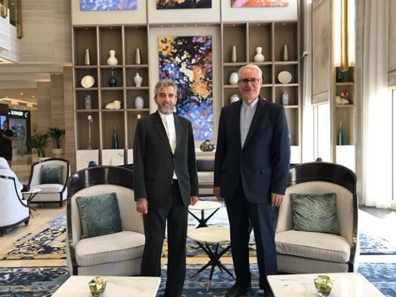 US And Iranian Diplomats In Doha For Nuclear Talks