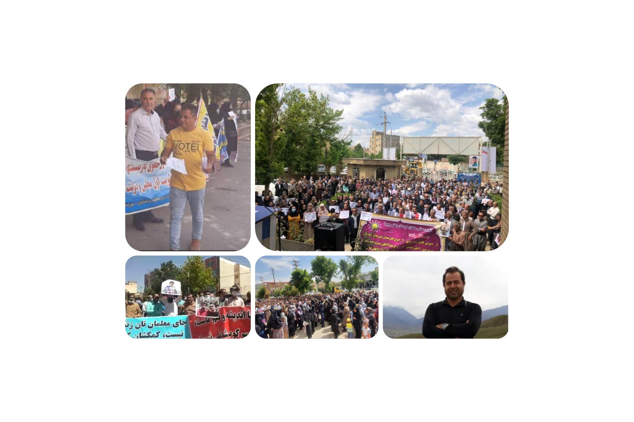 یورش ماموران امنیتی به تجمع معلمان در شهرهای مختلف و بازداشت ده‌ها معلم