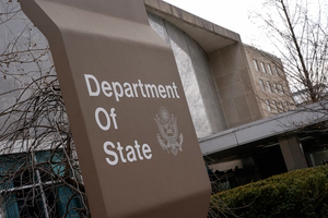وزارت خارجه آمریکا: کشورهای عضو سازمان ملل تحریمها علیه جمهوری اسلامی را اجرا کنند