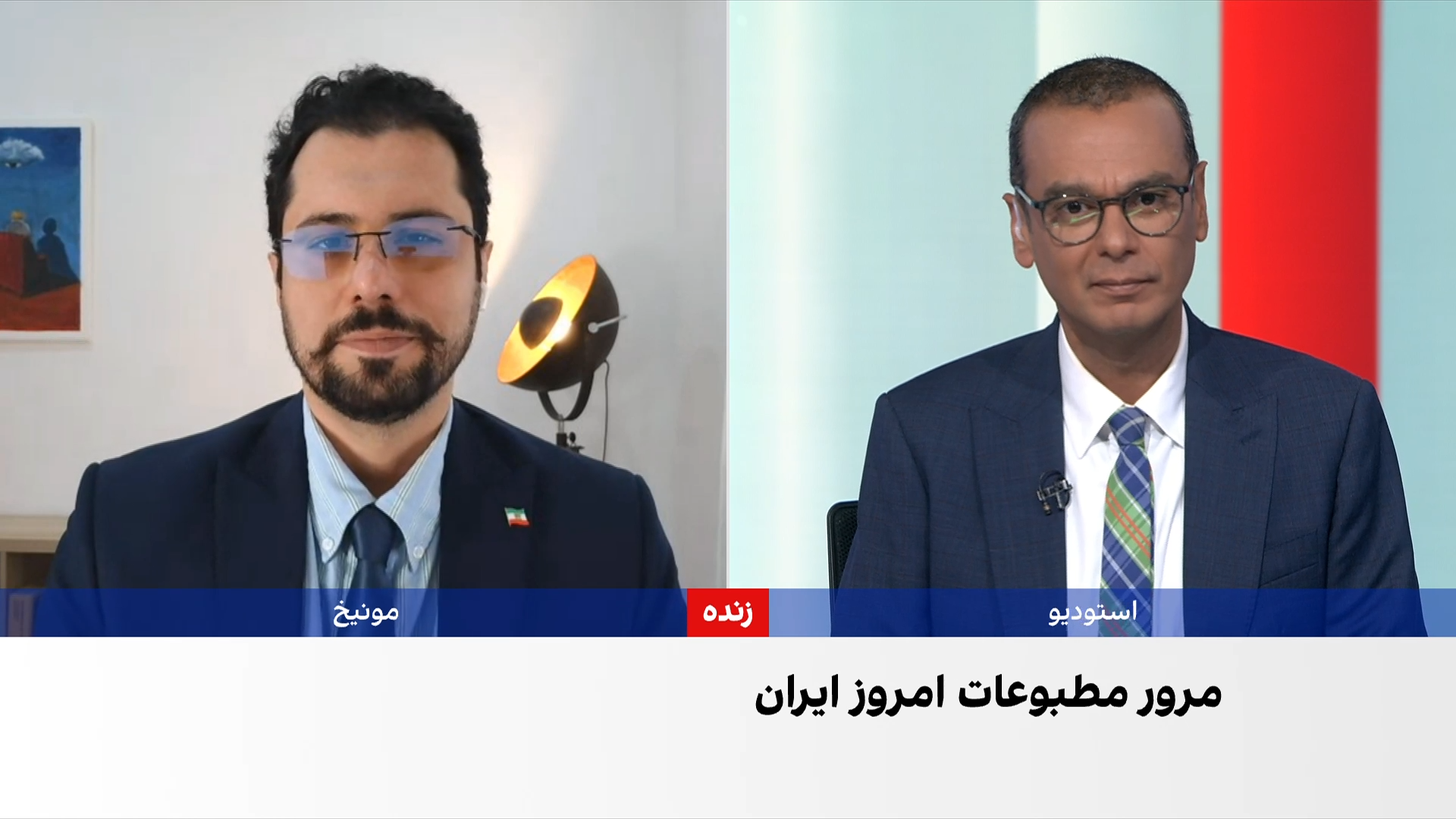 مروری بر روزنامه‌های ایران، یکشنبه ۱۹ مهر با مجتبی هاشمی