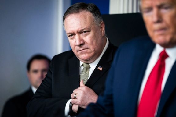 Former US Secretary of State Mike Pompeo