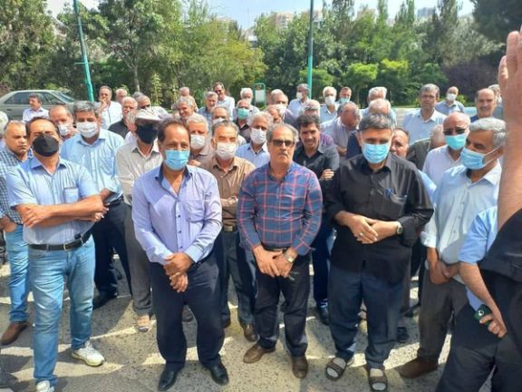 A protest by the pensioners in Iran