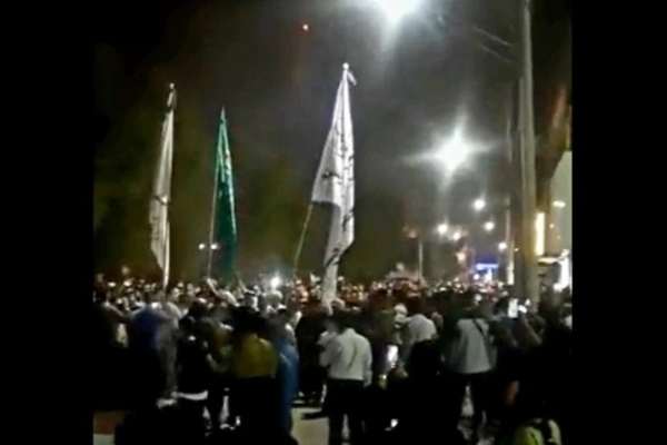 Large Anti-Government Protests Rock Iran's Oil Province