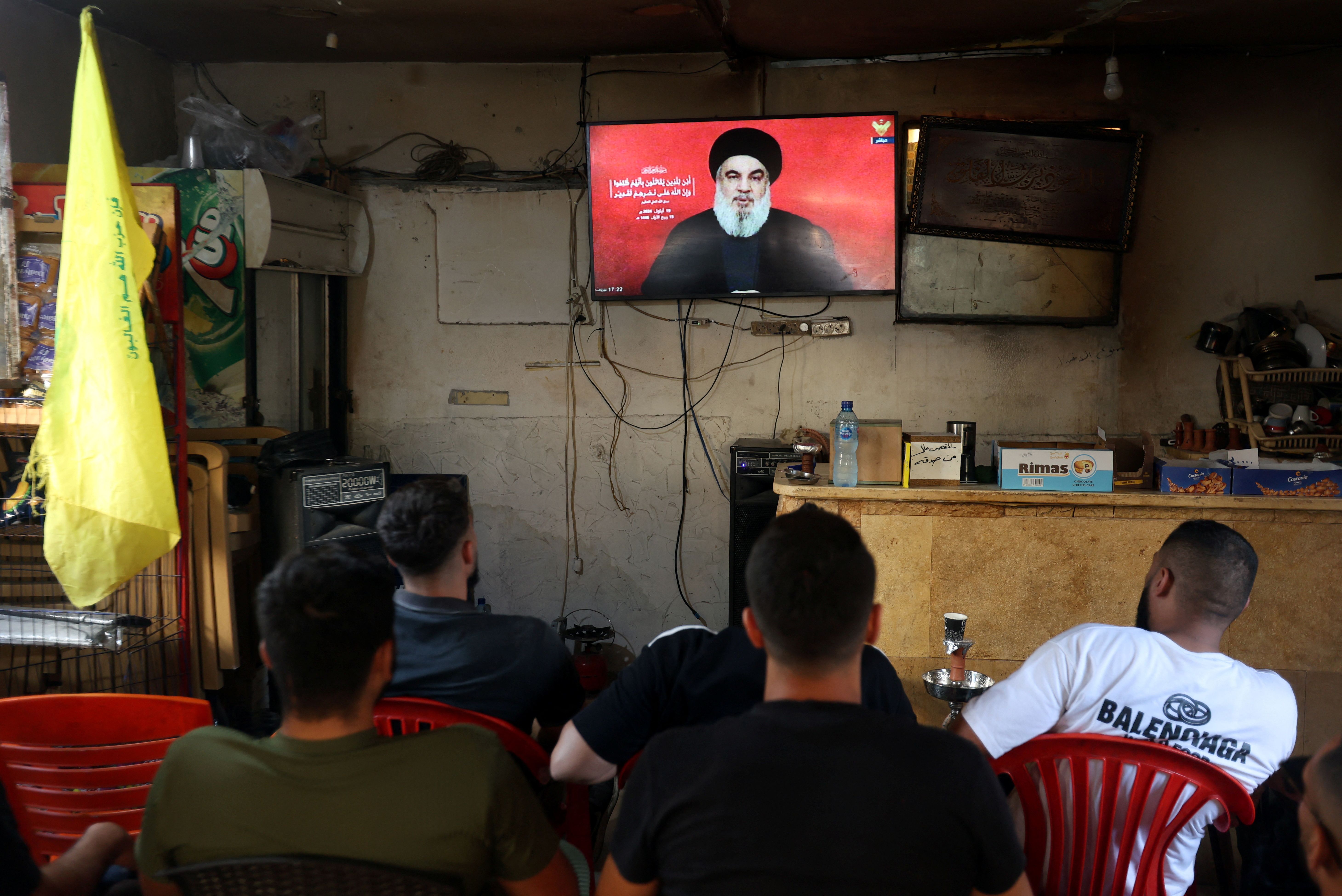 Hezbollah leader: Lebanon blasts 'can be called a declaration of war'