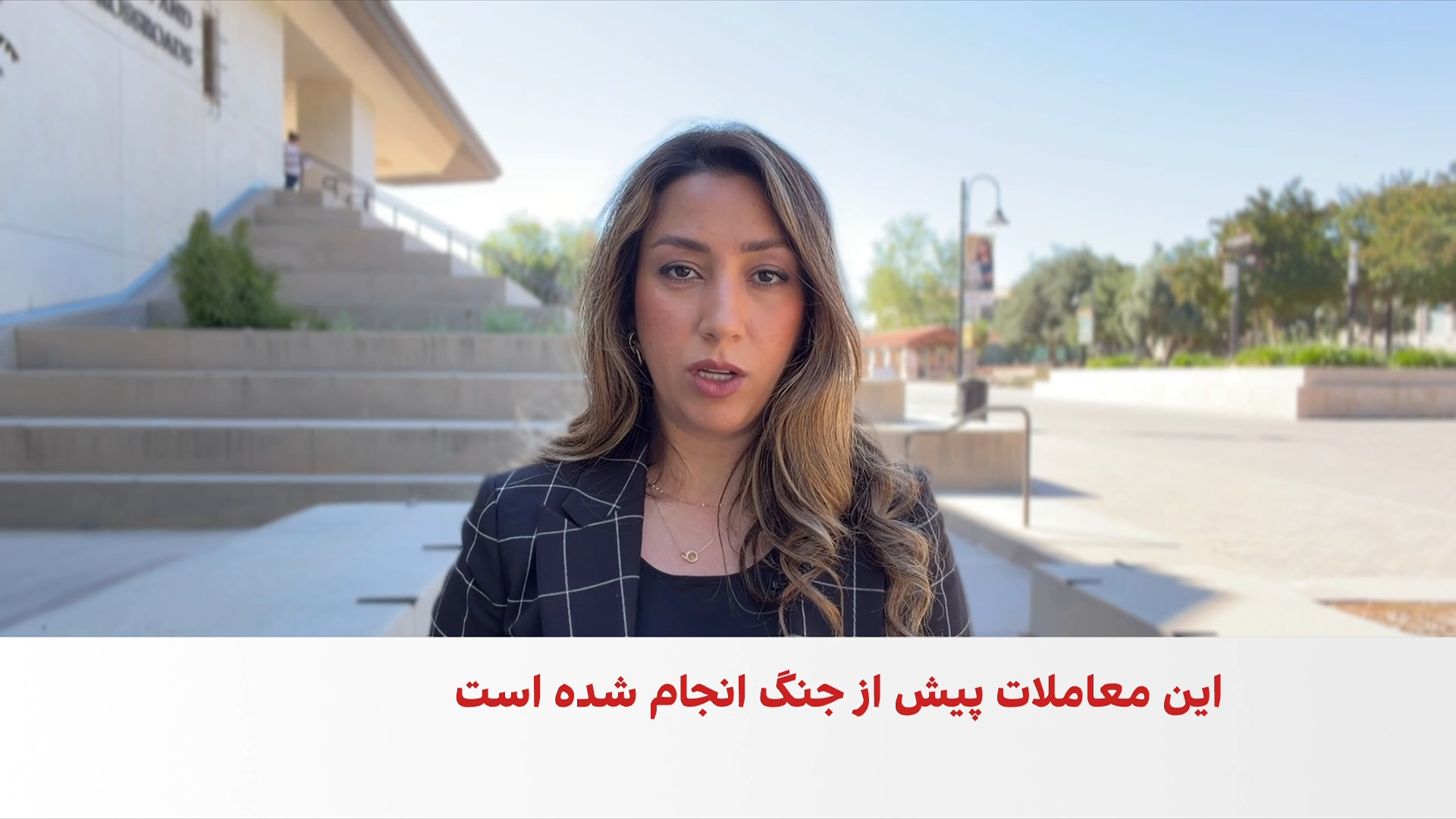 آمریکا معاملات و شرط‌بندی‌های مشکوک بازار نفت را بررسی می‌کند
