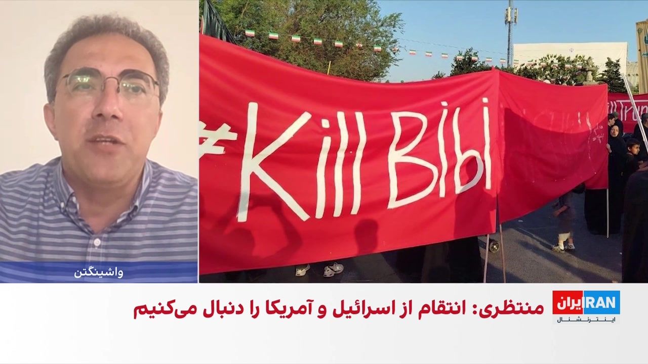 تهدید مقام‌های جمهوری اسلامی درباره گرفتن انتقام خون علی خامنه‌ای