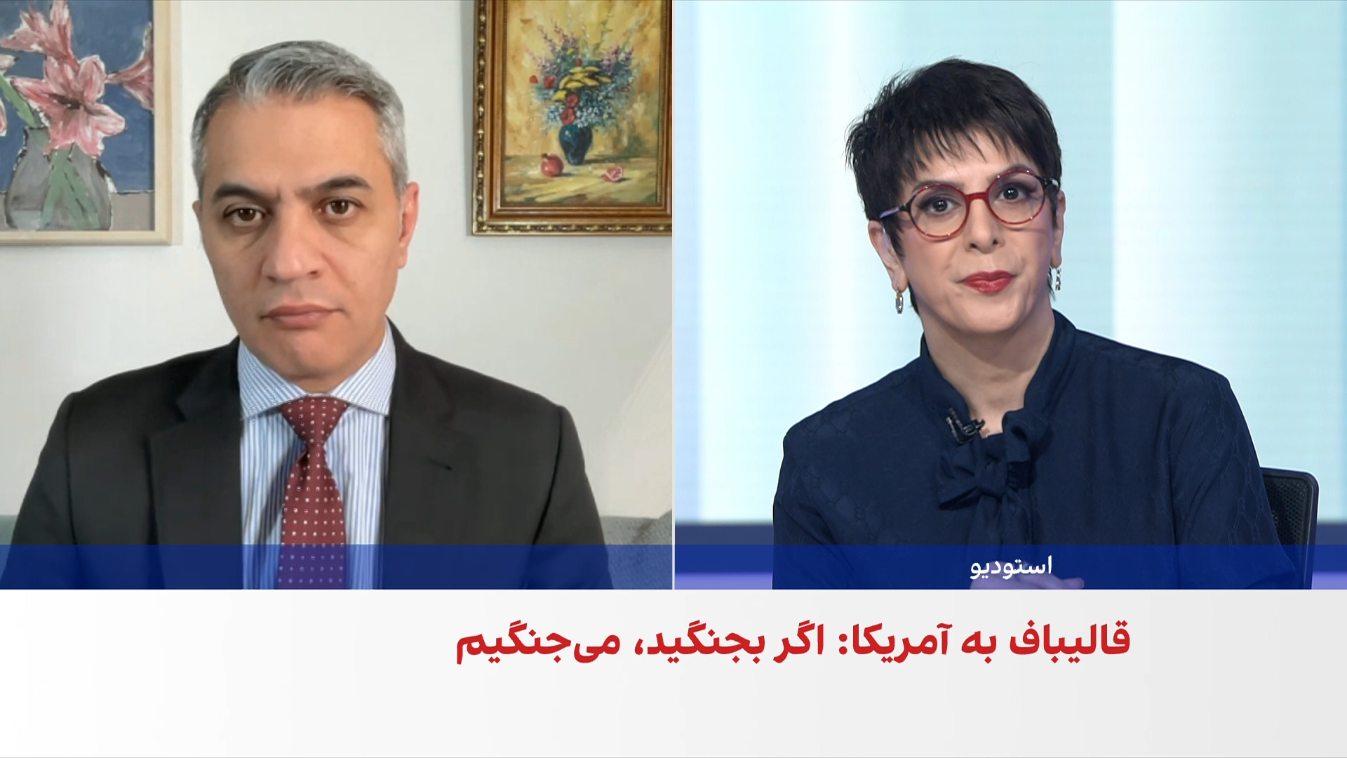 روح‌الله رحیم‌پور: محاصره دریایی، اقتصاد ایران را به‌صورت تدریجی خفه می‌کند