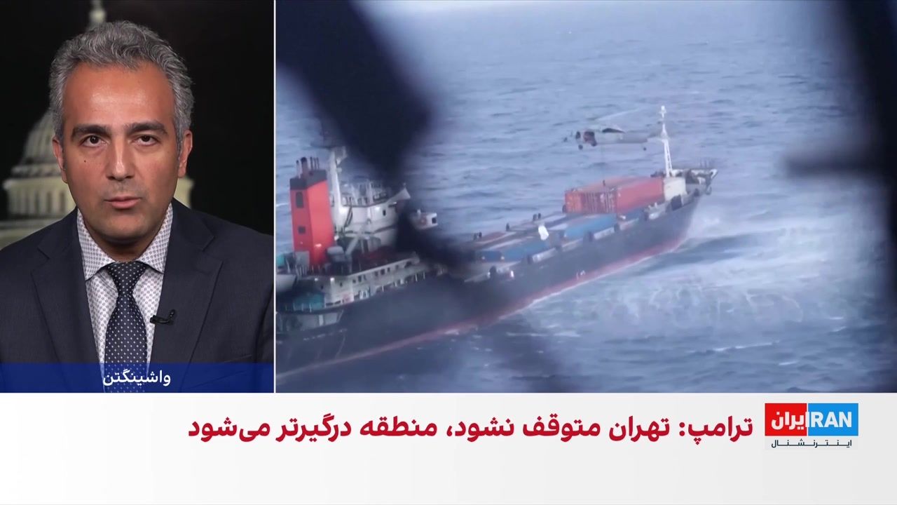 پایان هشتمین دور حملات آمریکا به مواضع جمهوری اسلامی