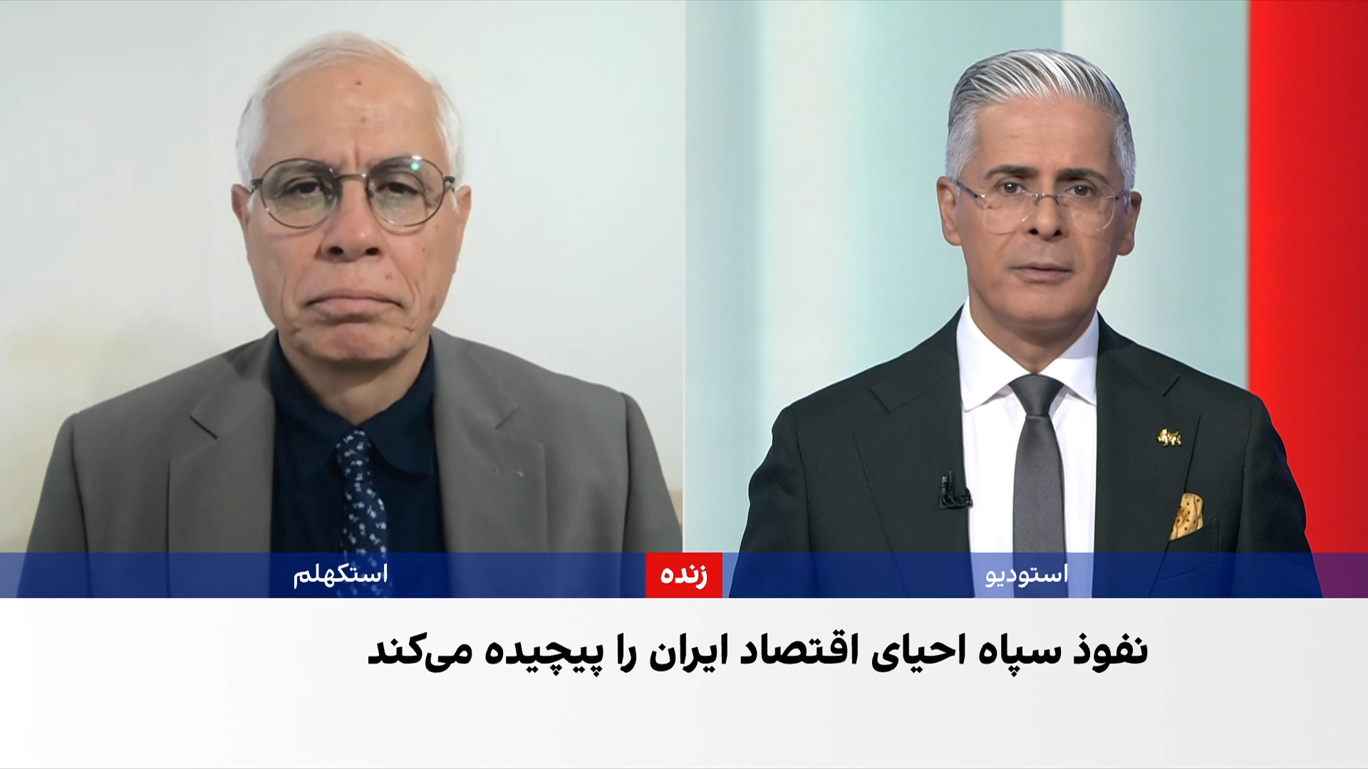 رویترز: سپاه از لغو تحریم‌ها و آزادسازی دارایی‌های مسدودشده سود خواهد برد