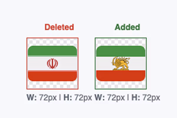 ایکس پرچم جمهوری اسلامی را با نماد شیر و خورشید جایگزین میکند