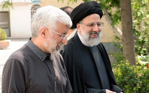 Politicians And Pundits Condemn Monopolization Of Power in Iran