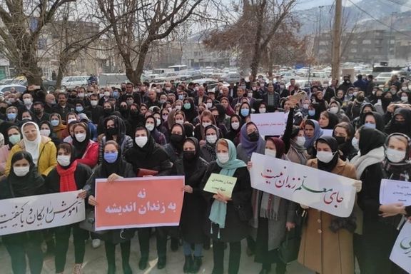 Teachers gathered in Iran to demand higher wages. February 19, 2022