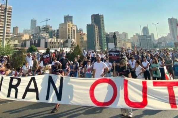 Lebanese Set Up Opposition Group To 'End Iranian Occupation'