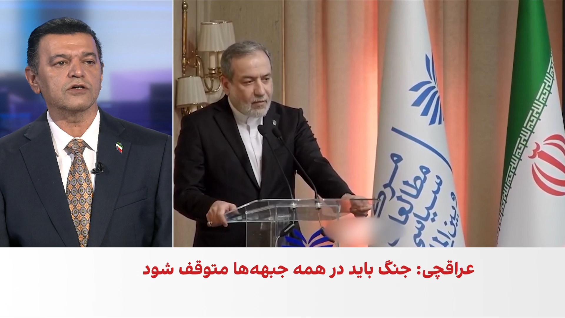 علی شیرازی: عراقچی بر تداوم سیاست‌های ضداسرائیلی و ضدآمریکایی جمهوری اسلامی تاکید دارد