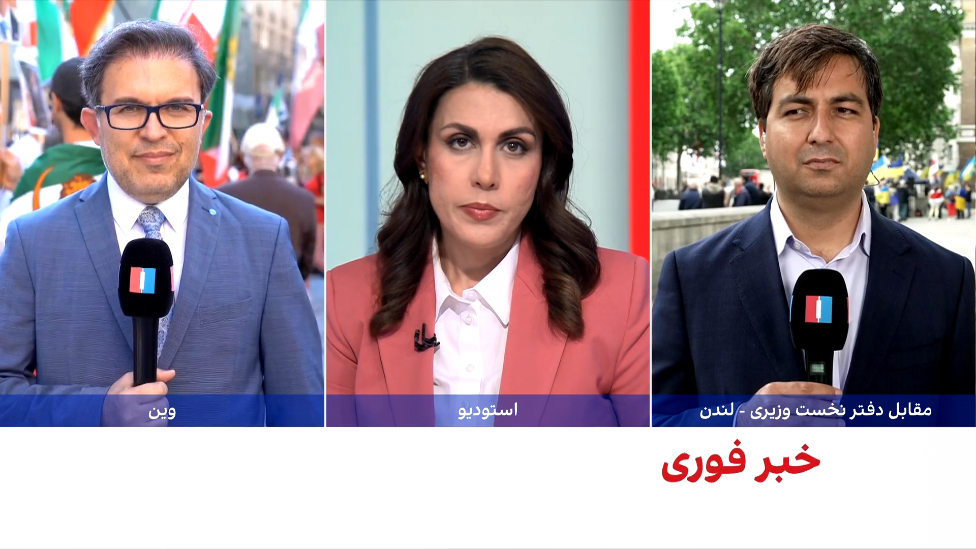 جمع ایرانیان در لندن و وین در اعتراض به سرکوب و اعدام‌ها در ایران