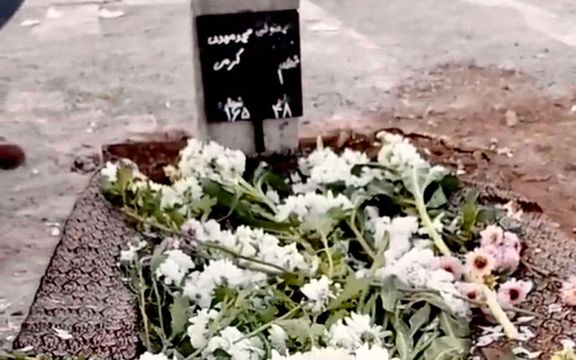 Western Officials Condemn Execution Of Two Iranian Protesters