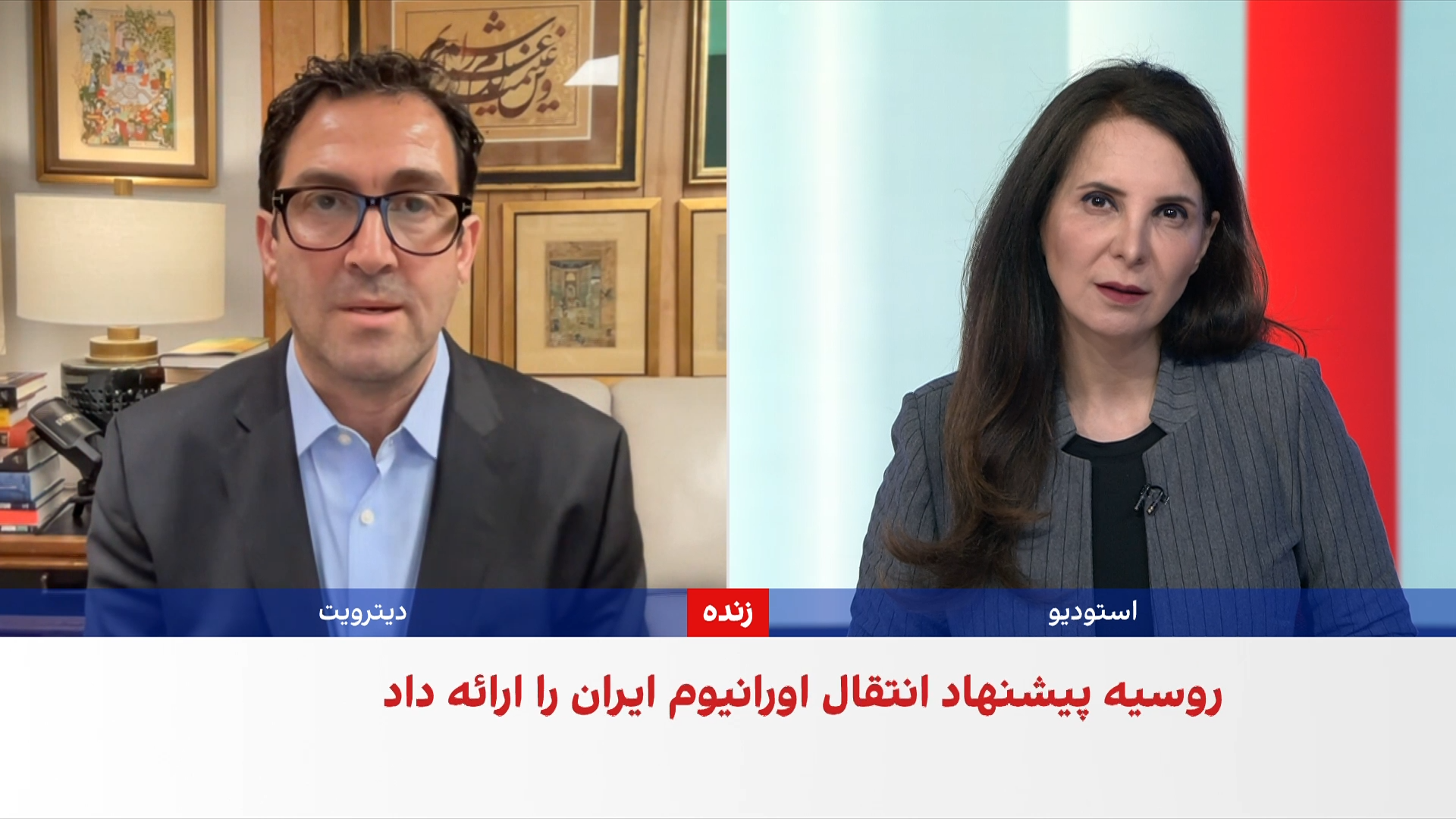 سخنگوی کرملین: روسیه آماده دریافت اورانیوم غنی‌شده جمهوری اسلامی است