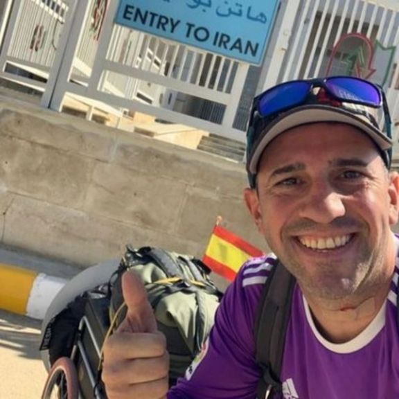 شهروند اسپانیایی آزاد شده از ایران: بند ۲۰۹ اوین یکی از ترسناکترین جاهایی است که دیدهام