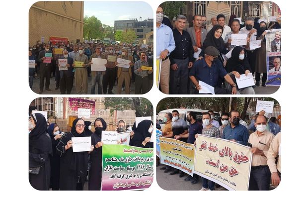 احتجاجات المعلمين الإيرانيين بجميع المدن وفرض أجواء أمنية في طهران