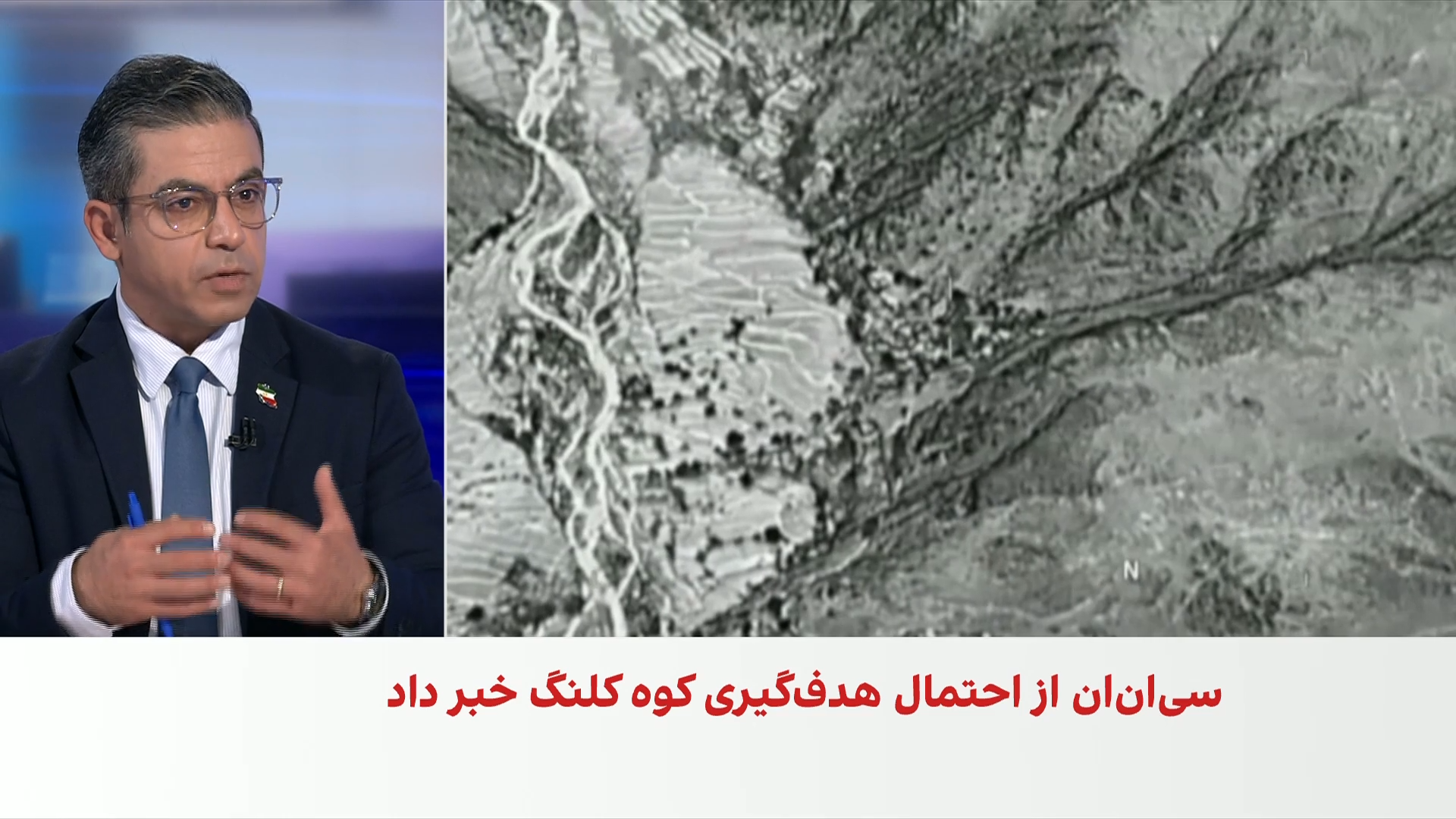 حسین آقایی: سرنوشت جنگ به تصمیم ترامپ درباره پایان درگیری یا تغییر رژیم ایران بستگی دارد
