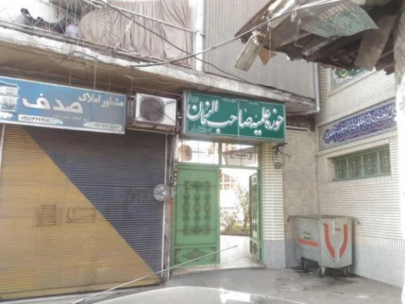 حوزه علمیه لنگرود: فردی با «داس» در حوزه علمیه عربدهکشی کرد و قصد خودکشی داشت